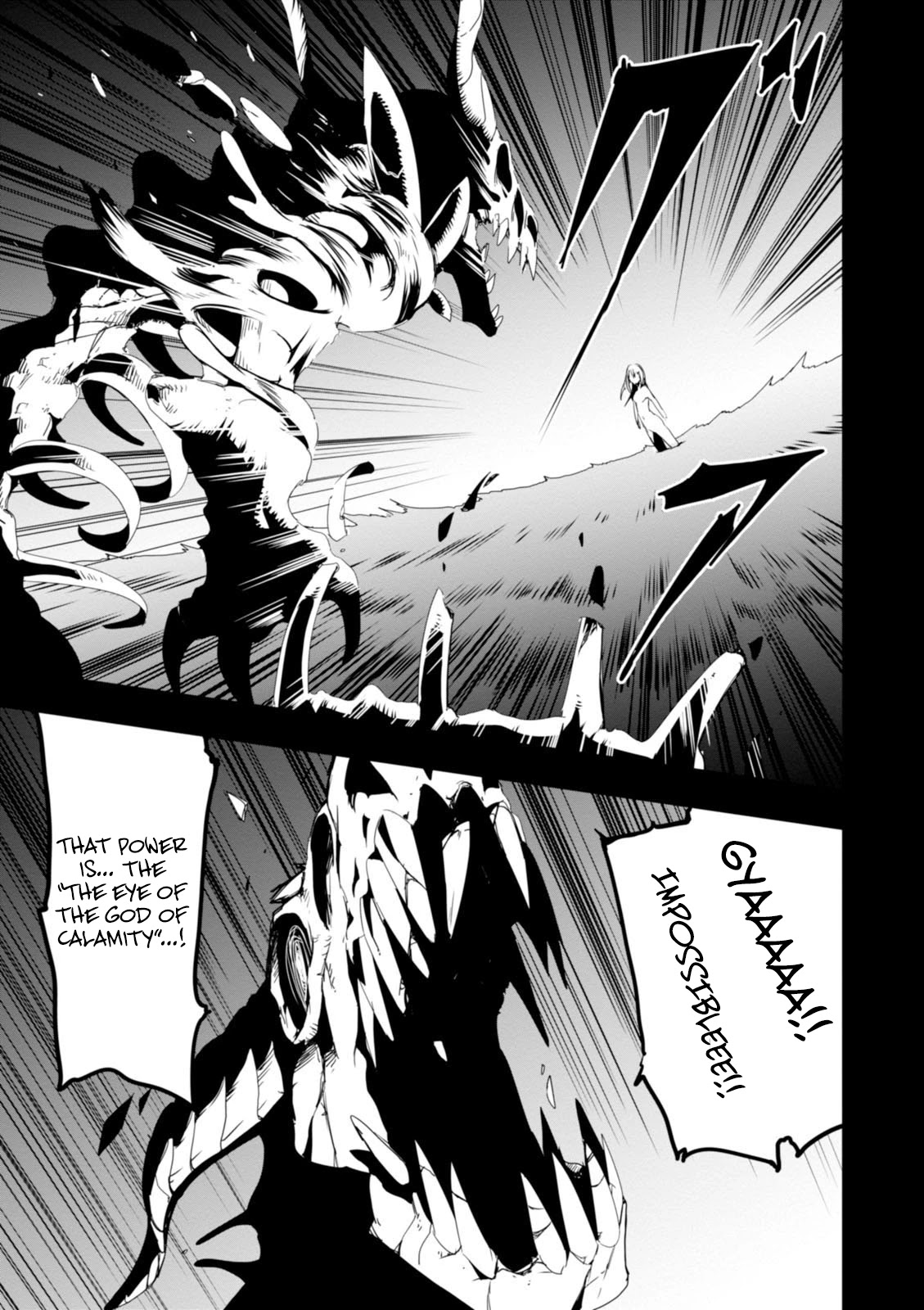 Trinity Seven - Levi Ninden Chapter 12 page 7 - Chapter 12: The Sisters of the Dragon God