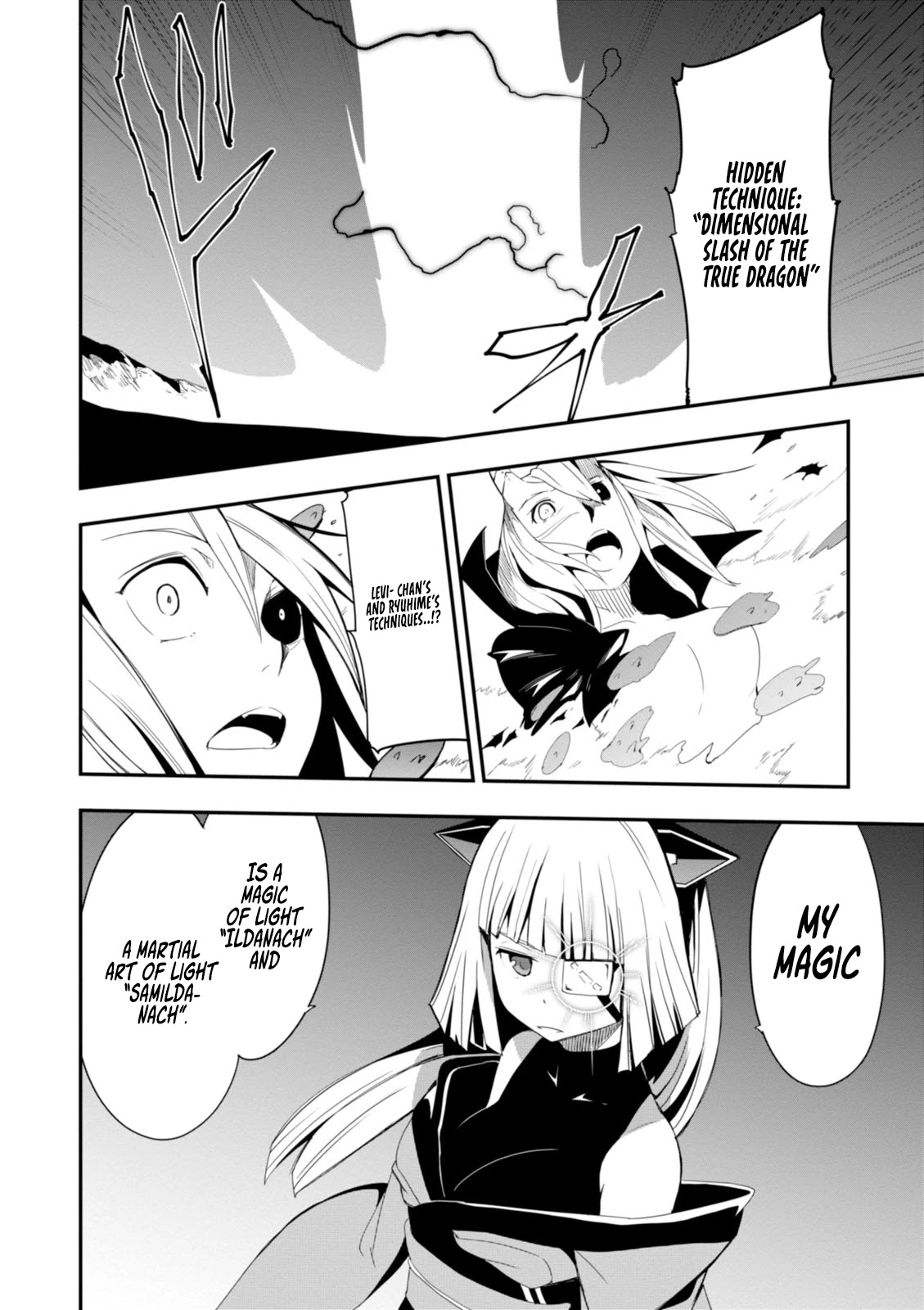 Trinity Seven - Levi Ninden Chapter 13 page 14 - Chapter 13: The Conclusion of the Girls' Fate