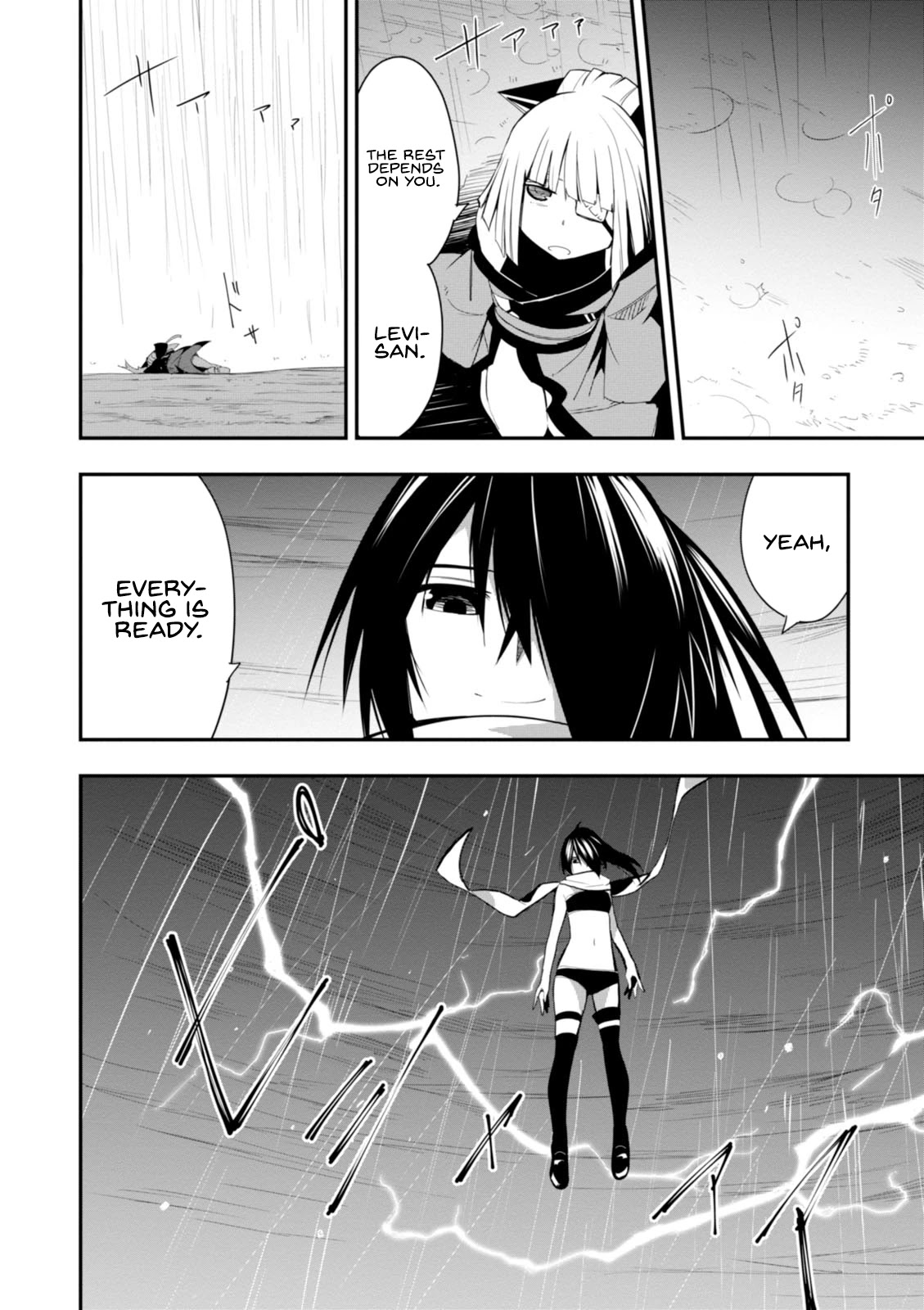 Trinity Seven - Levi Ninden Chapter 13 page 16 - Chapter 13: The Conclusion of the Girls' Fate