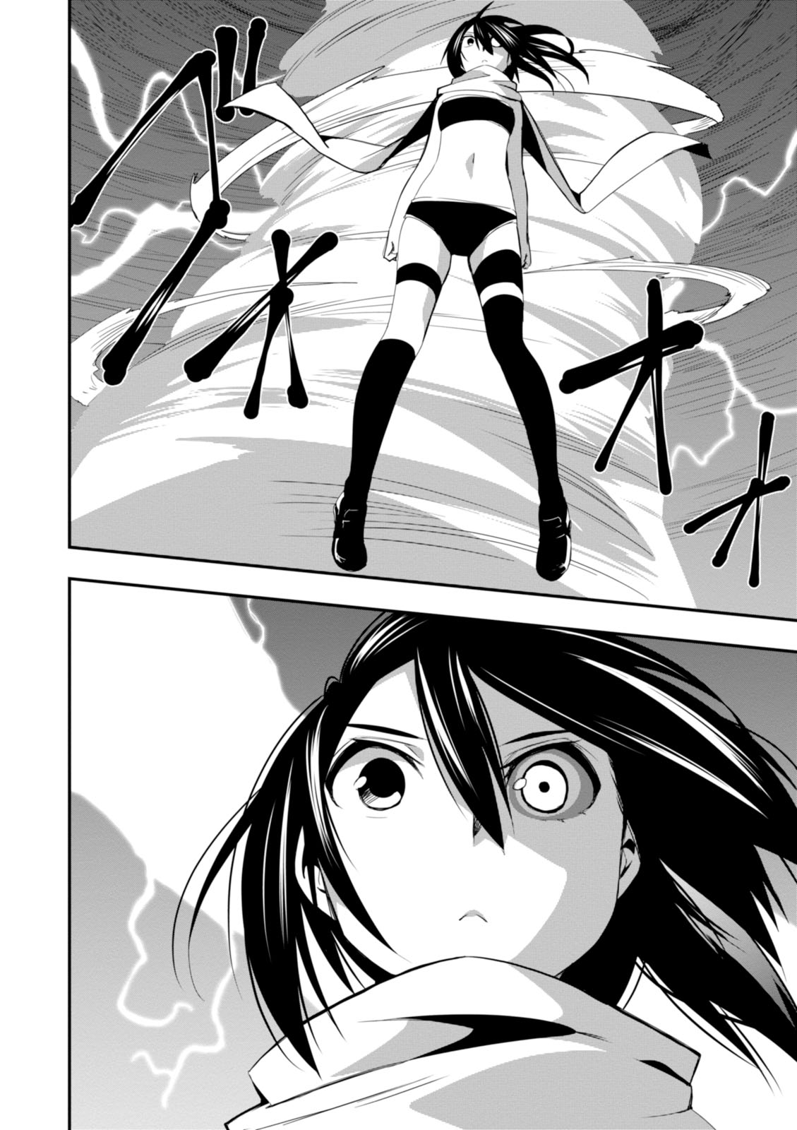 Trinity Seven - Levi Ninden Chapter 13 page 18 - Chapter 13: The Conclusion of the Girls' Fate