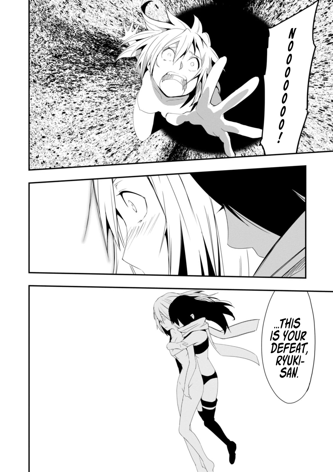 Trinity Seven - Levi Ninden Chapter 13 page 27 - Chapter 13: The Conclusion of the Girls' Fate