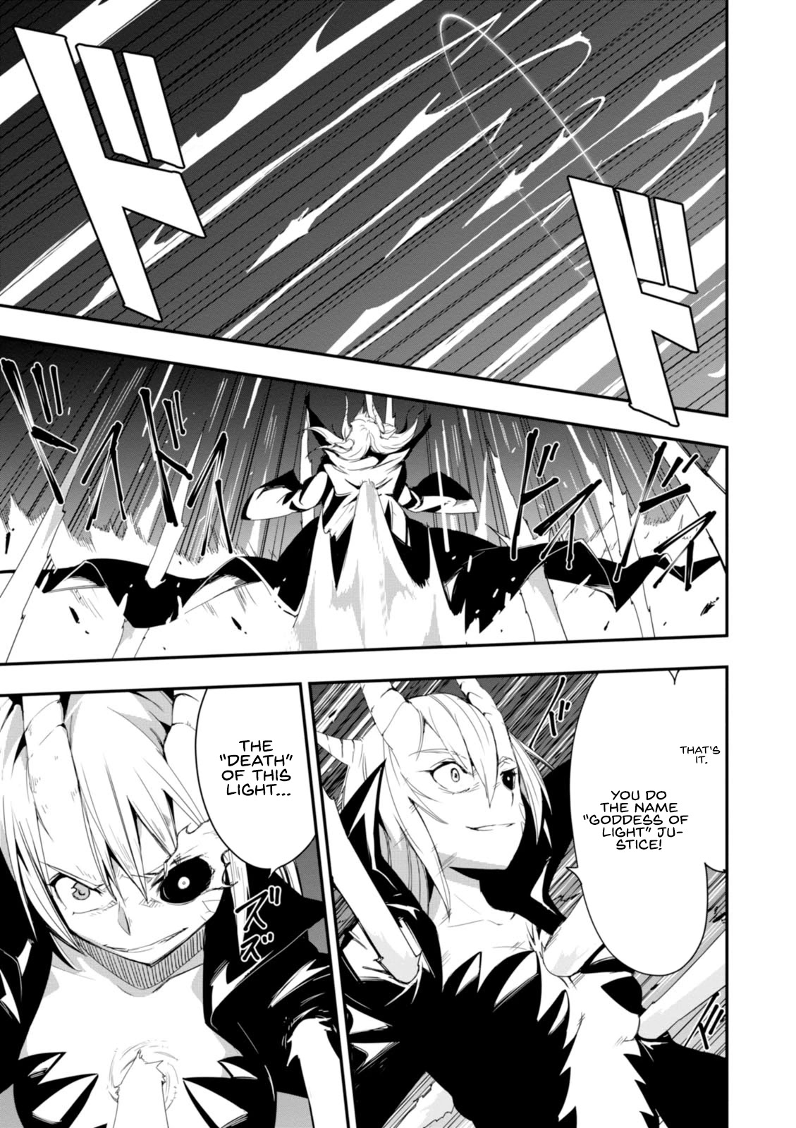Trinity Seven - Levi Ninden Chapter 13 page 3 - Chapter 13: The Conclusion of the Girls' Fate