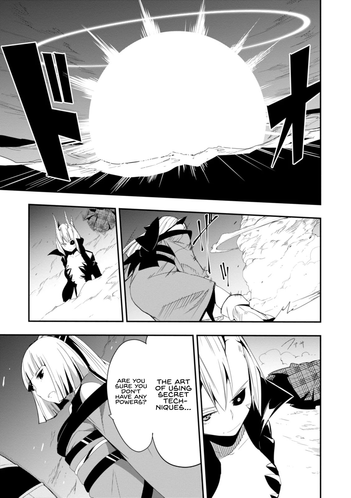 Trinity Seven - Levi Ninden Chapter 13 page 7 - Chapter 13: The Conclusion of the Girls' Fate