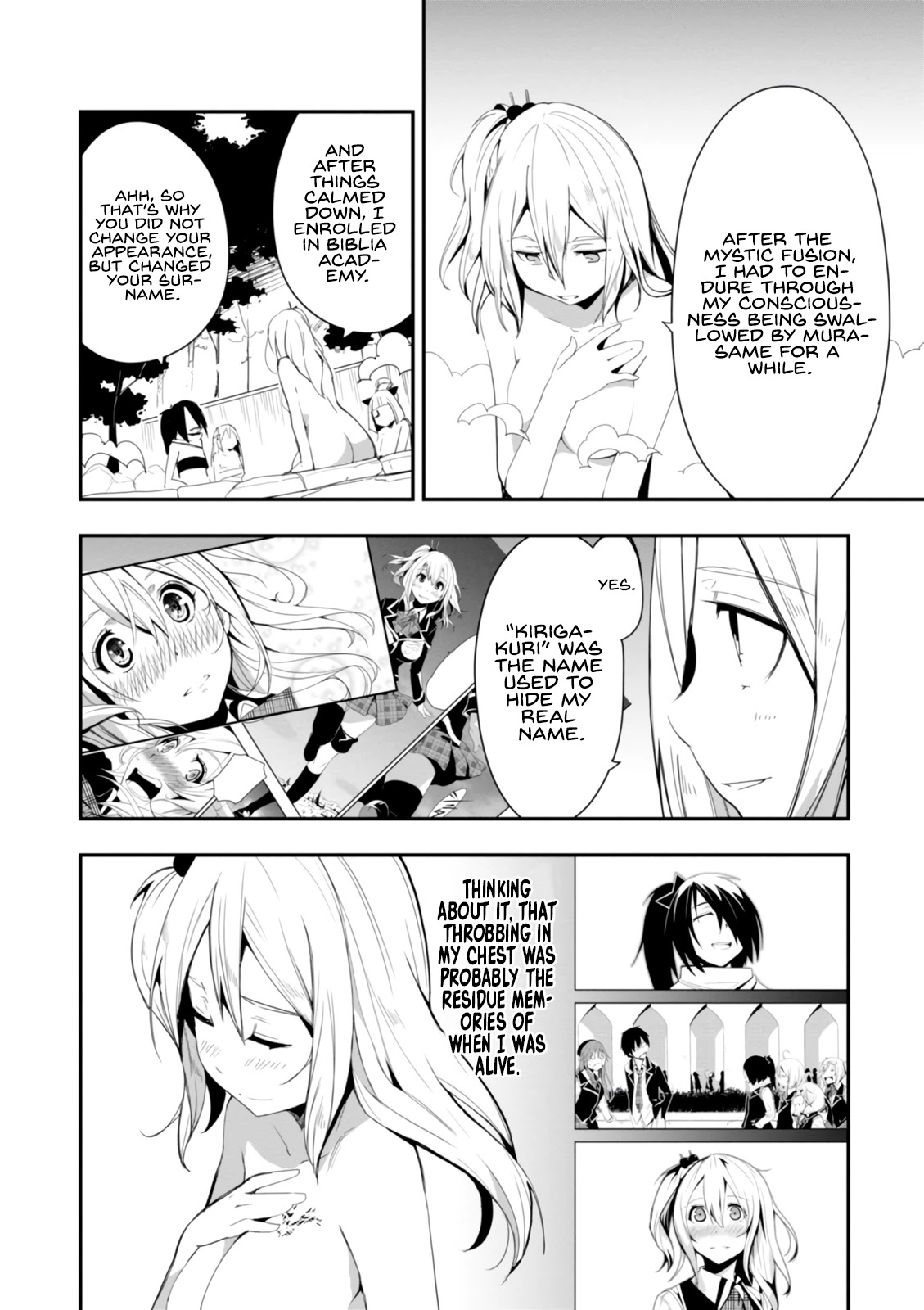Trinity Seven - Levi Ninden Chapter 14 page 10 - Chapter 14: Return of the Female Ninja [END]