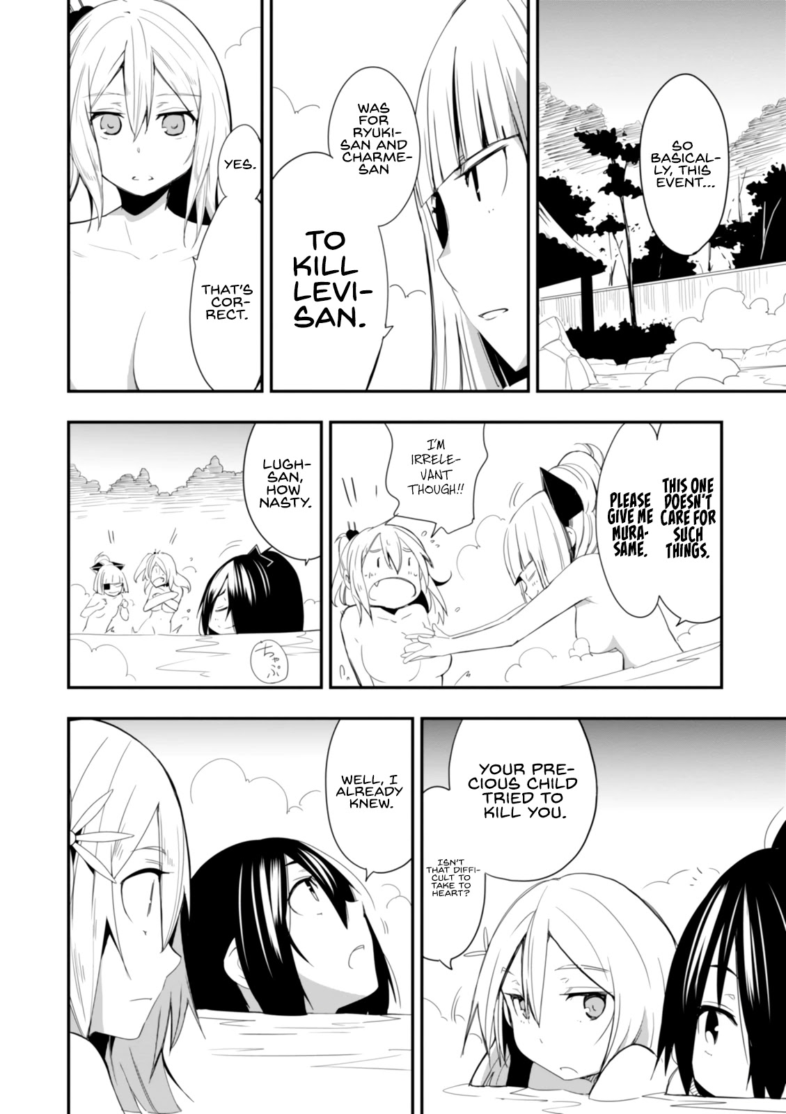 Trinity Seven - Levi Ninden Chapter 14 page 14 - Chapter 14: Return of the Female Ninja [END]
