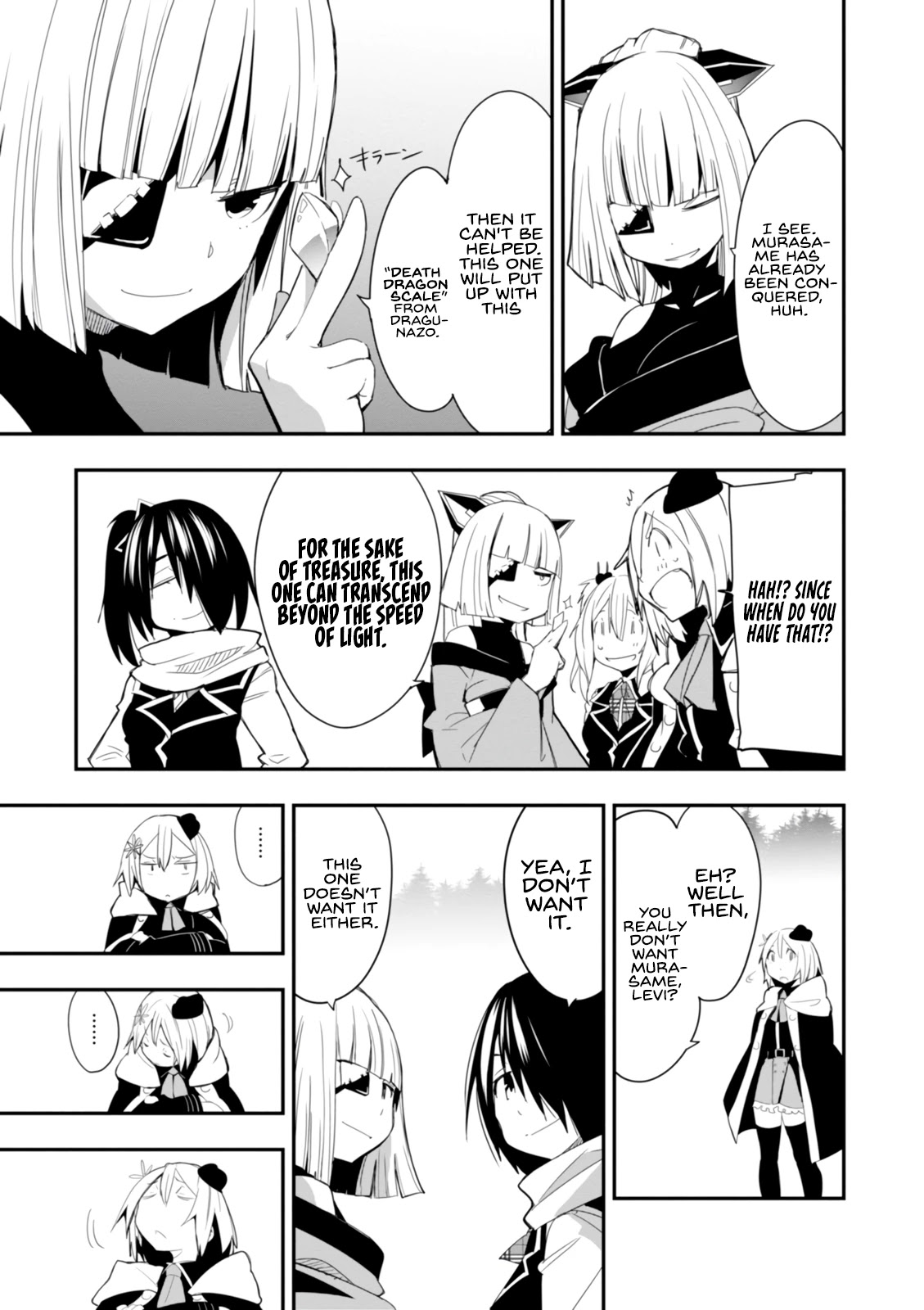 Trinity Seven - Levi Ninden Chapter 14 page 19 - Chapter 14: Return of the Female Ninja [END]