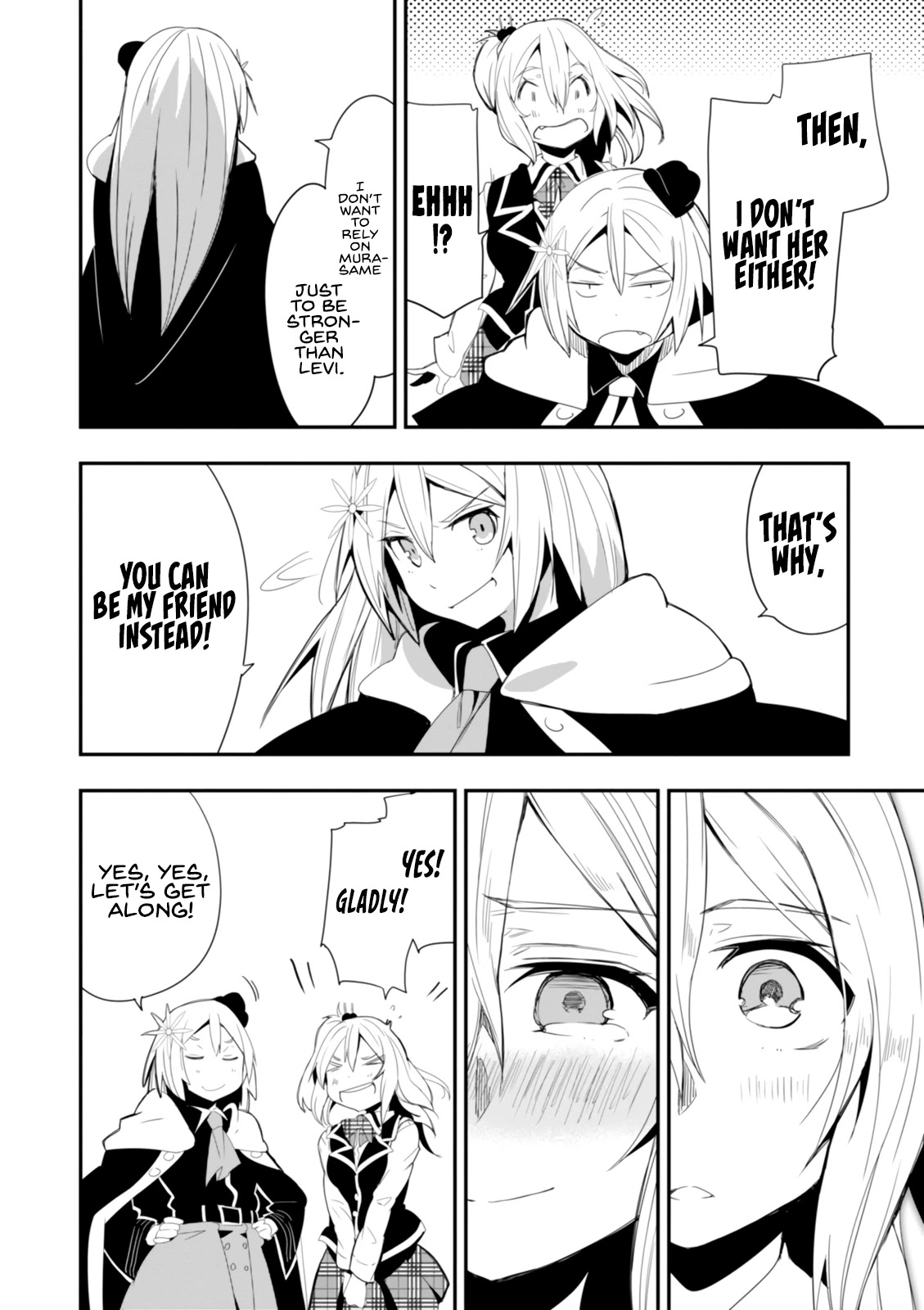 Trinity Seven - Levi Ninden Chapter 14 page 20 - Chapter 14: Return of the Female Ninja [END]