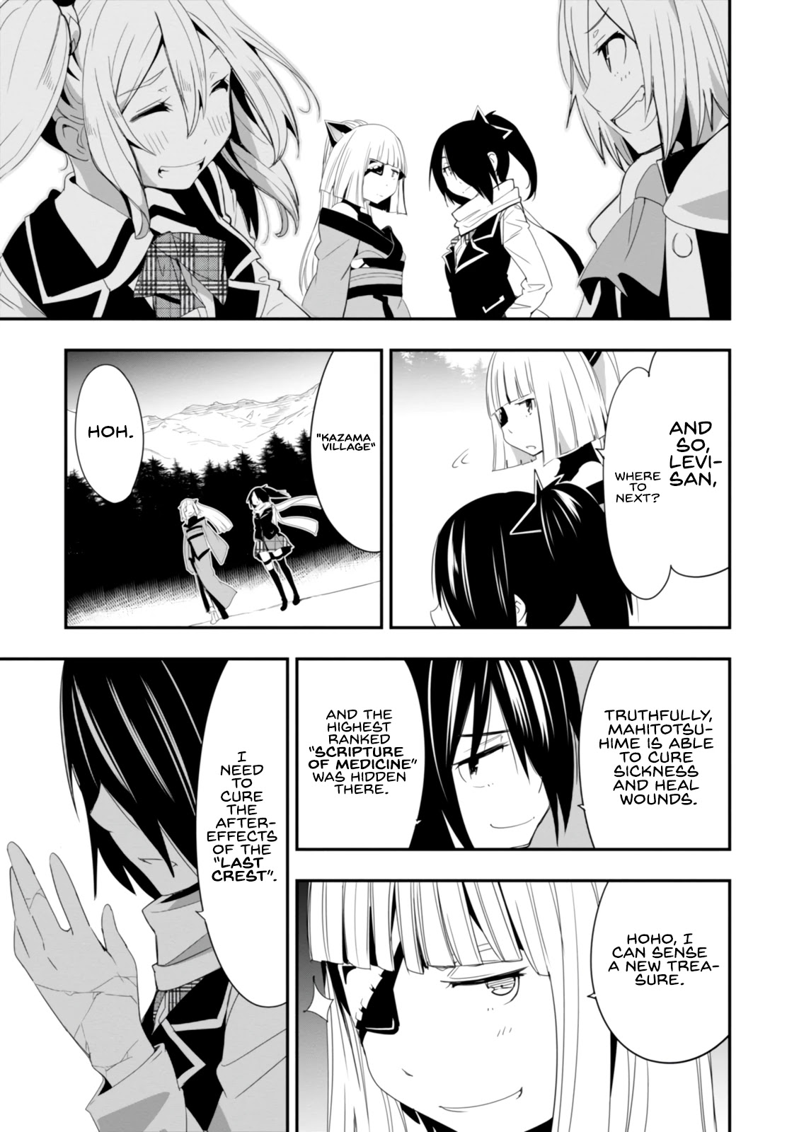 Trinity Seven - Levi Ninden Chapter 14 page 21 - Chapter 14: Return of the Female Ninja [END]