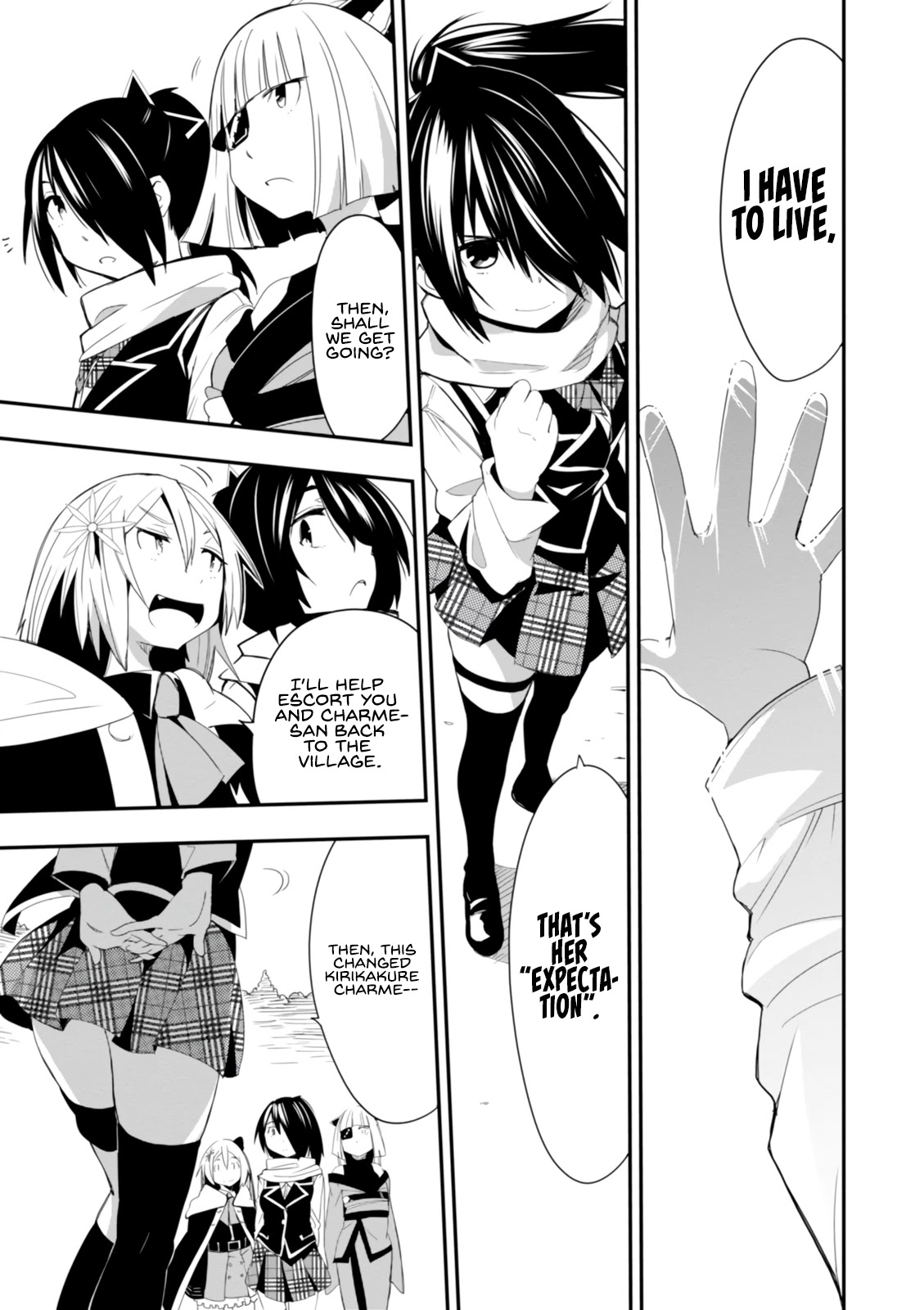 Trinity Seven - Levi Ninden Chapter 14 page 23 - Chapter 14: Return of the Female Ninja [END]