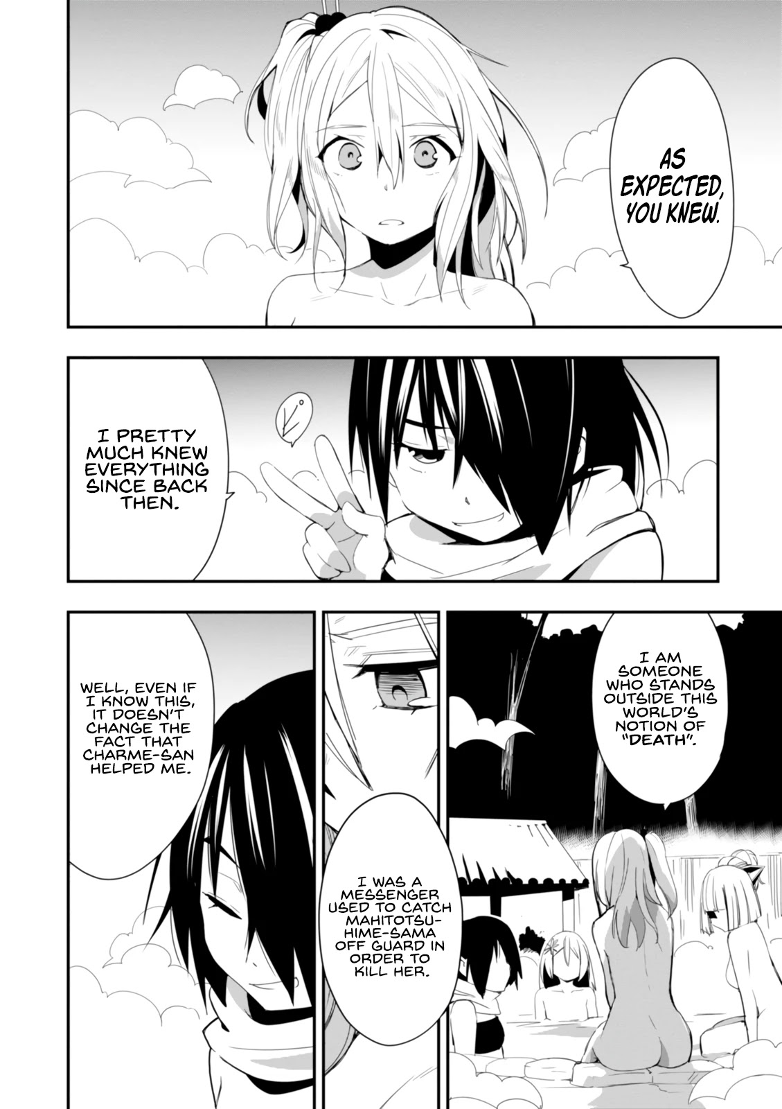 Trinity Seven - Levi Ninden Chapter 14 page 6 - Chapter 14: Return of the Female Ninja [END]