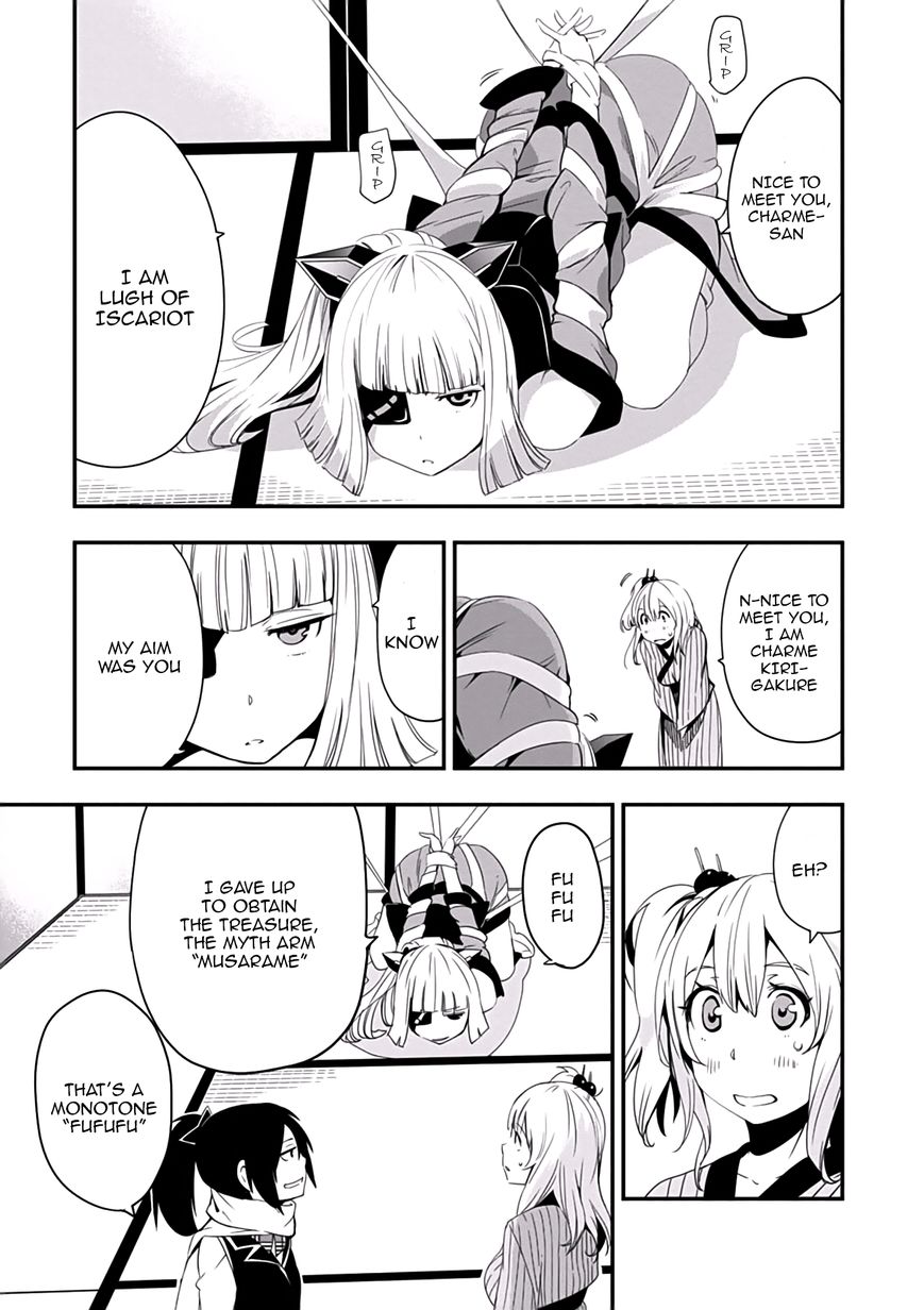 Trinity Seven - Levi Ninden Chapter 2 page 12 - Chapter 2 : Part 2: The Envy Magic Hostile