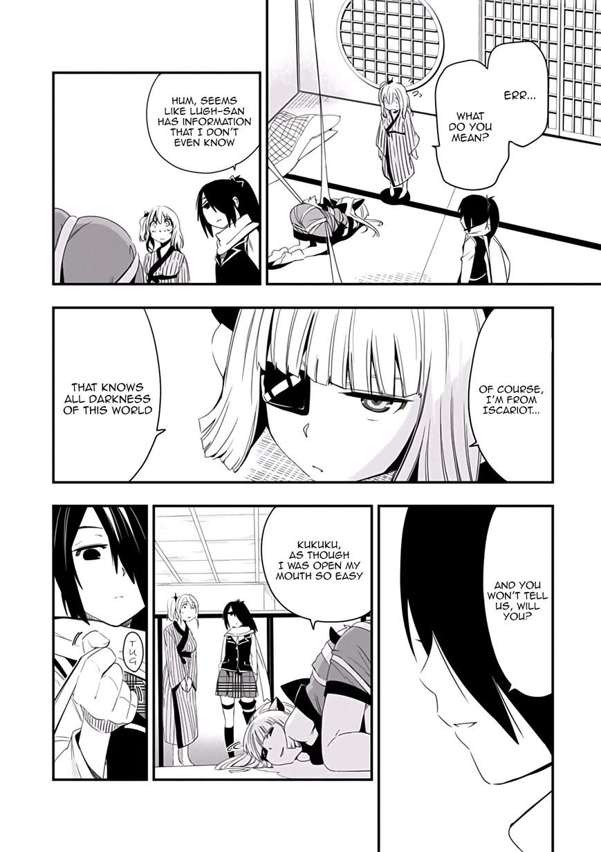 Trinity Seven - Levi Ninden Chapter 2 page 13 - Chapter 2 : Part 2: The Envy Magic Hostile