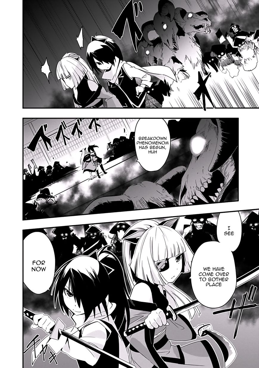 Trinity Seven - Levi Ninden Chapter 2 page 21 - Chapter 2 : Part 2: The Envy Magic Hostile