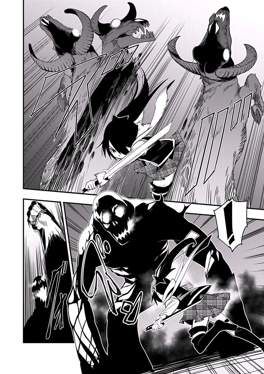 Trinity Seven - Levi Ninden Chapter 2 page 23 - Chapter 2 : Part 2: The Envy Magic Hostile