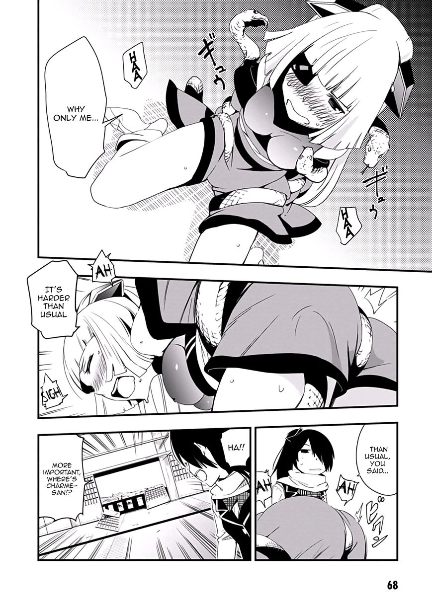 Trinity Seven - Levi Ninden Chapter 2 page 25 - Chapter 2 : Part 2: The Envy Magic Hostile