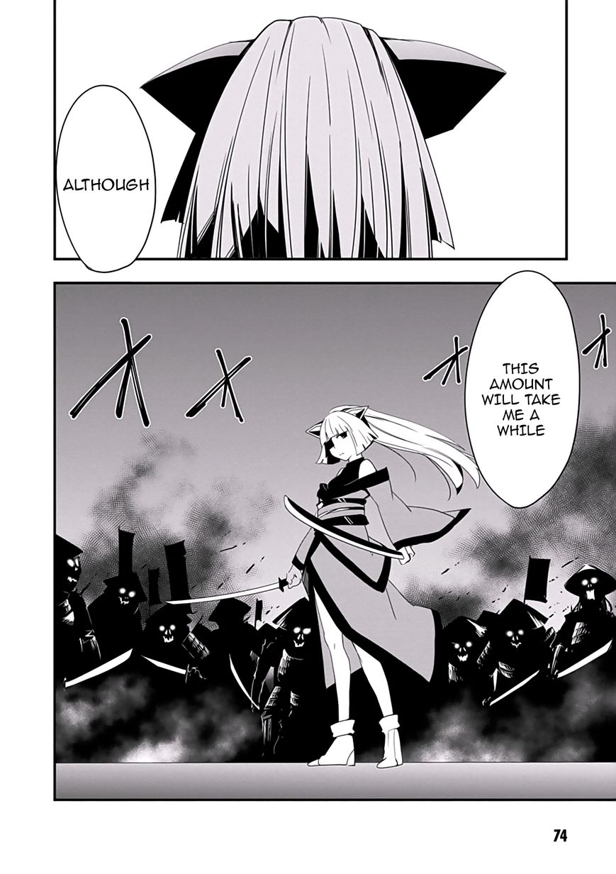 Trinity Seven - Levi Ninden Chapter 2 page 31 - Chapter 2 : Part 2: The Envy Magic Hostile
