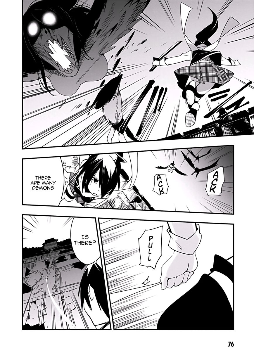 Trinity Seven - Levi Ninden Chapter 2 page 33 - Chapter 2 : Part 2: The Envy Magic Hostile