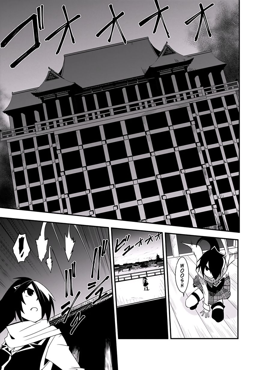 Trinity Seven - Levi Ninden Chapter 2 page 34 - Chapter 2 : Part 2: The Envy Magic Hostile