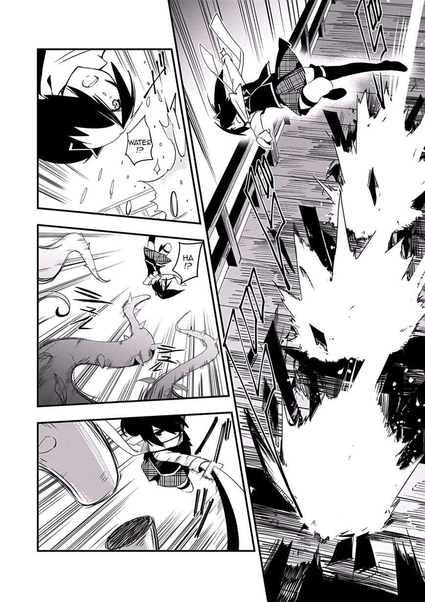 Trinity Seven - Levi Ninden Chapter 2 page 35 - Chapter 2 : Part 2: The Envy Magic Hostile