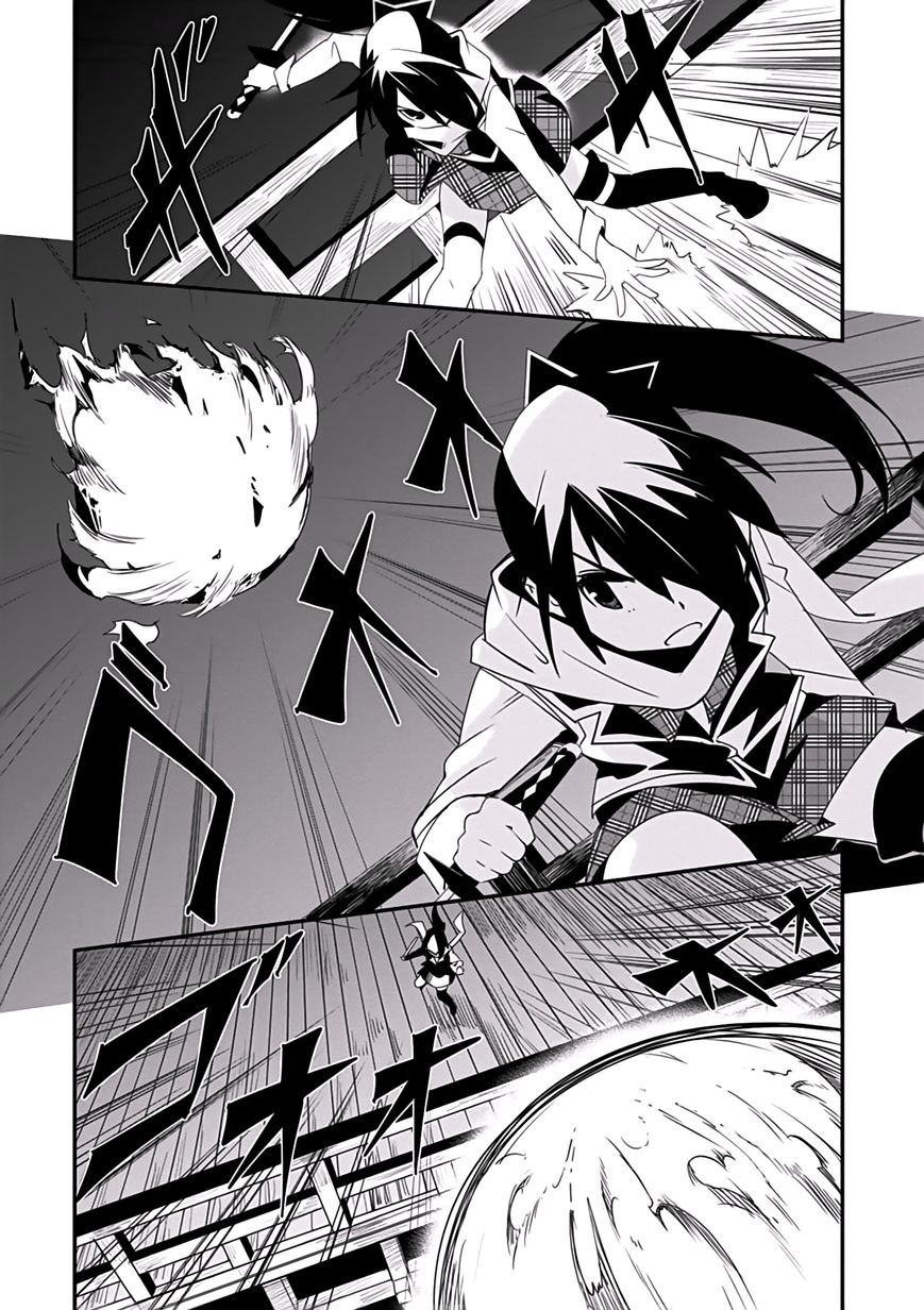 Trinity Seven - Levi Ninden Chapter 2 page 36 - Chapter 2 : Part 2: The Envy Magic Hostile