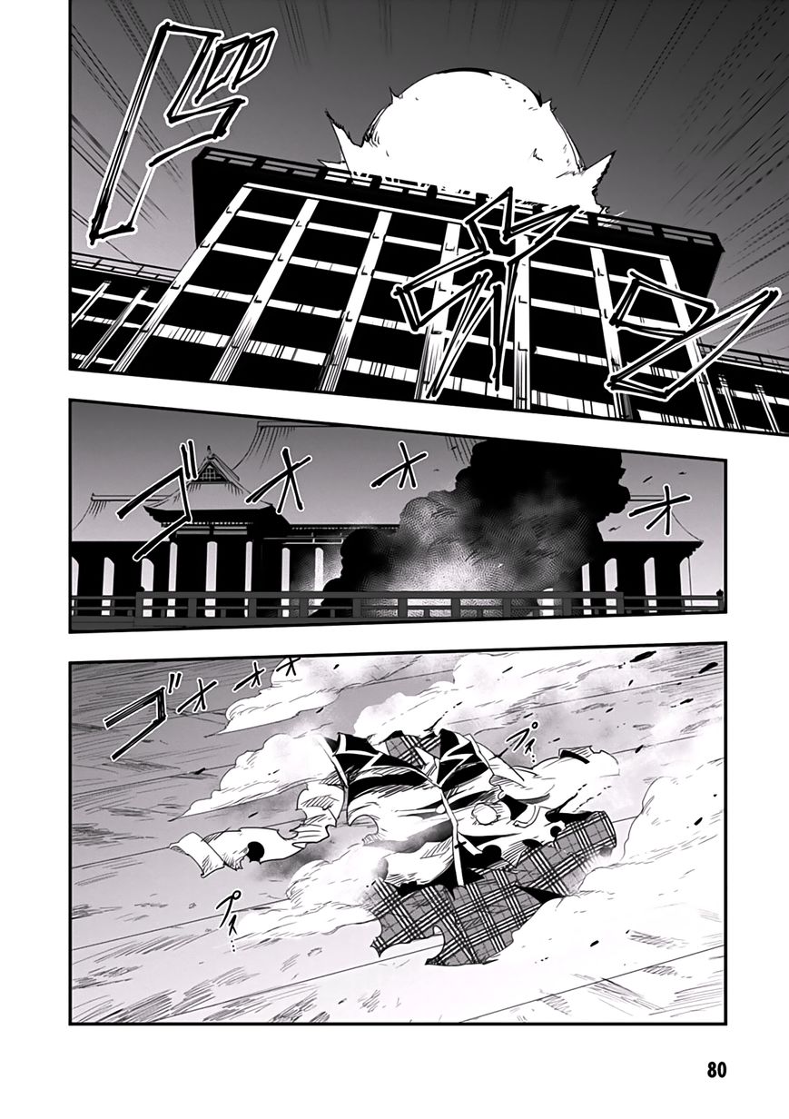 Trinity Seven - Levi Ninden Chapter 2 page 37 - Chapter 2 : Part 2: The Envy Magic Hostile