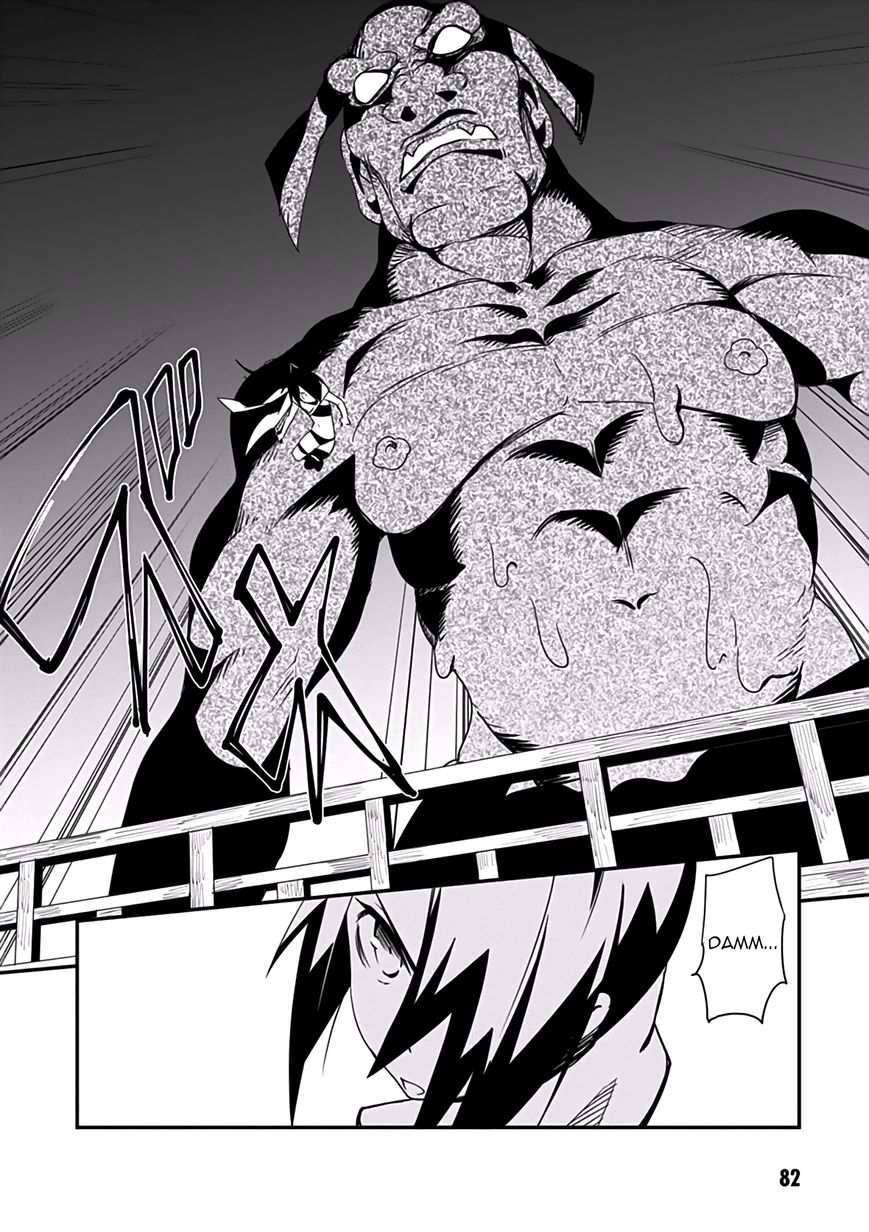 Trinity Seven - Levi Ninden Chapter 2 page 39 - Chapter 2 : Part 2: The Envy Magic Hostile
