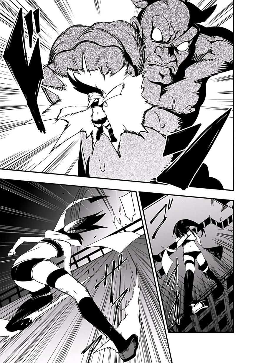 Trinity Seven - Levi Ninden Chapter 2 page 40 - Chapter 2 : Part 2: The Envy Magic Hostile