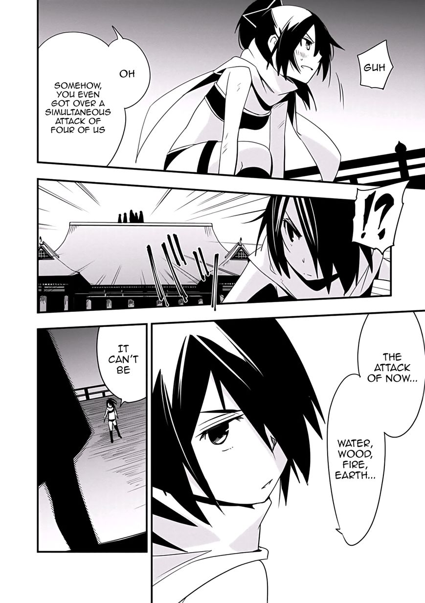 Trinity Seven - Levi Ninden Chapter 2 page 41 - Chapter 2 : Part 2: The Envy Magic Hostile