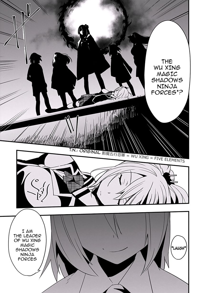 Trinity Seven - Levi Ninden Chapter 2 page 42 - Chapter 2 : Part 2: The Envy Magic Hostile