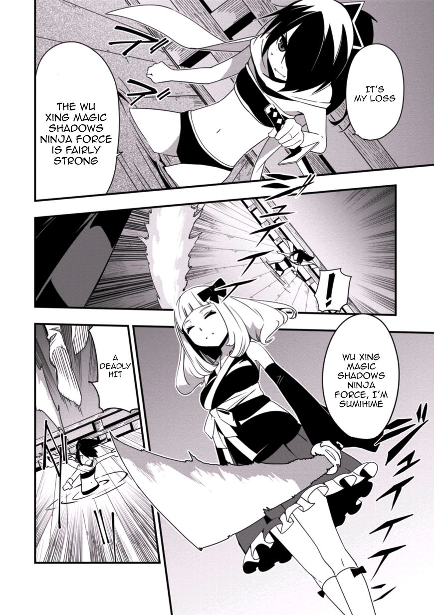 Trinity Seven - Levi Ninden Chapter 3 page 10 - Chapter 3 : Part 3: The Common Front of the Mages