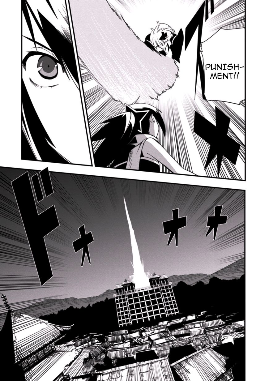 Trinity Seven - Levi Ninden Chapter 3 page 11 - Chapter 3 : Part 3: The Common Front of the Mages