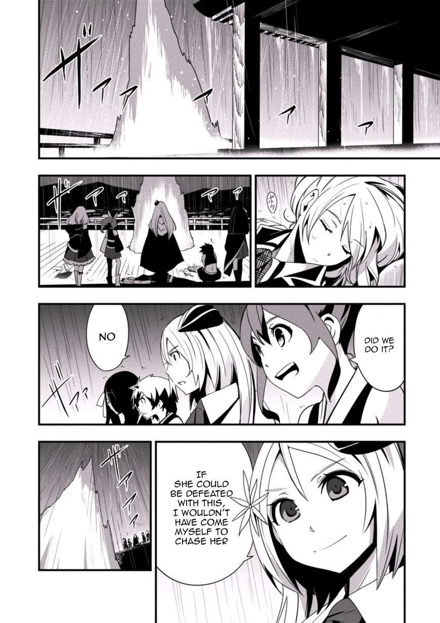 Trinity Seven - Levi Ninden Chapter 3 page 12 - Chapter 3 : Part 3: The Common Front of the Mages