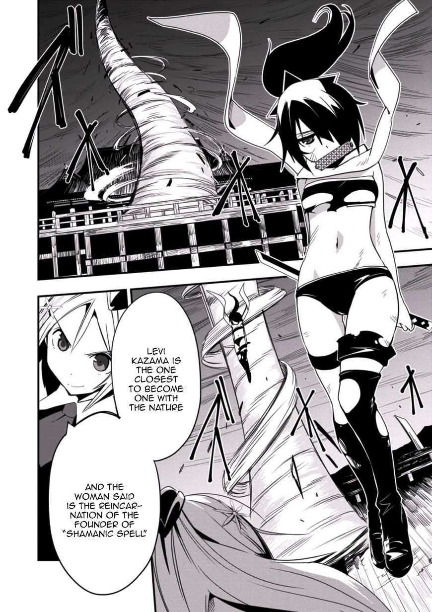 Trinity Seven - Levi Ninden Chapter 3 page 14 - Chapter 3 : Part 3: The Common Front of the Mages