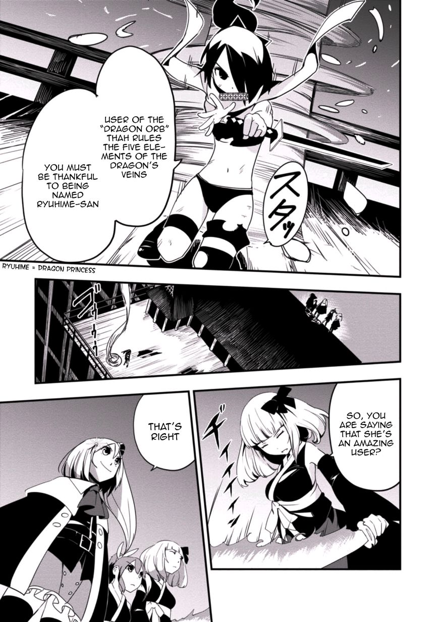 Trinity Seven - Levi Ninden Chapter 3 page 15 - Chapter 3 : Part 3: The Common Front of the Mages