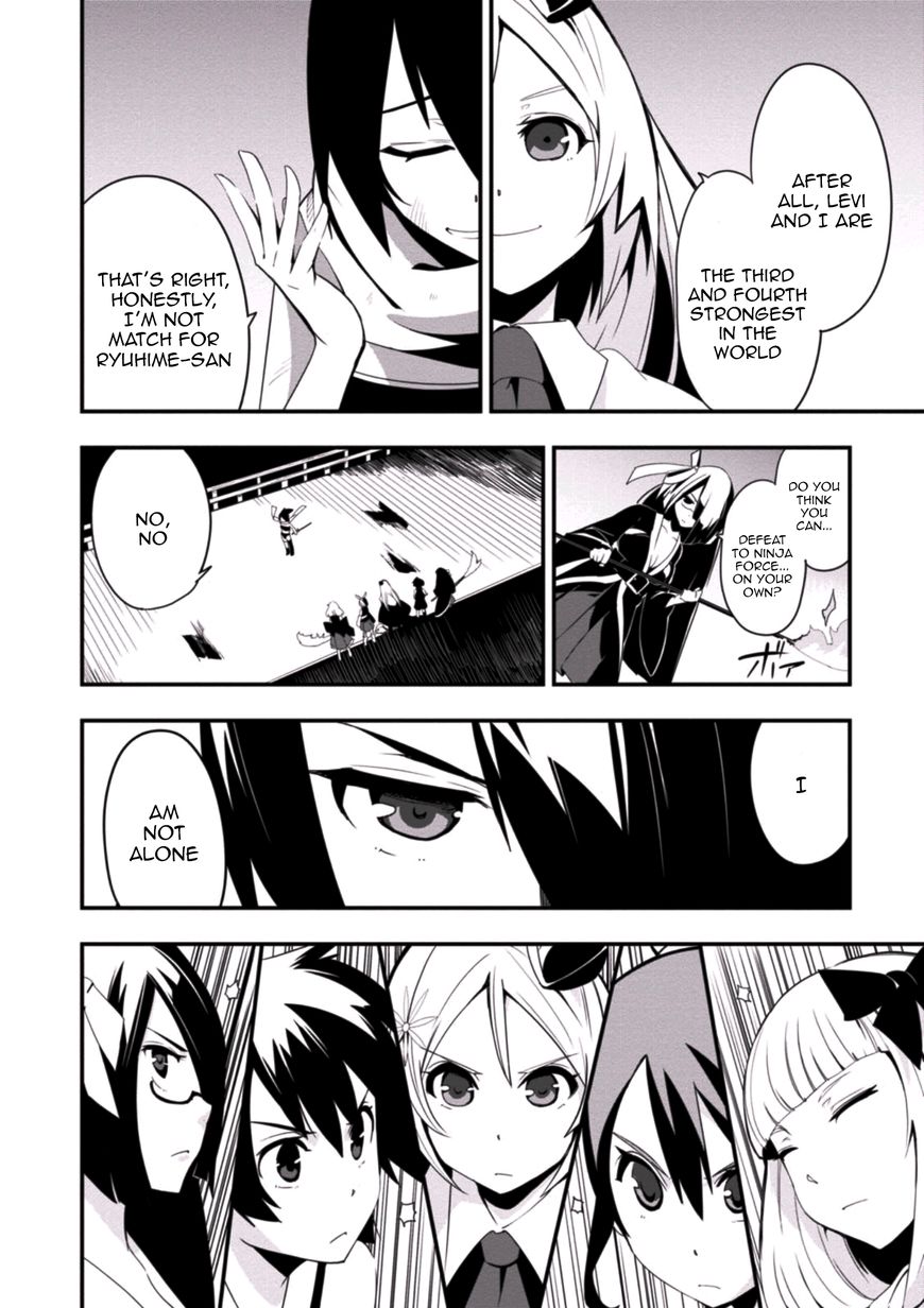 Trinity Seven - Levi Ninden Chapter 3 page 16 - Chapter 3 : Part 3: The Common Front of the Mages