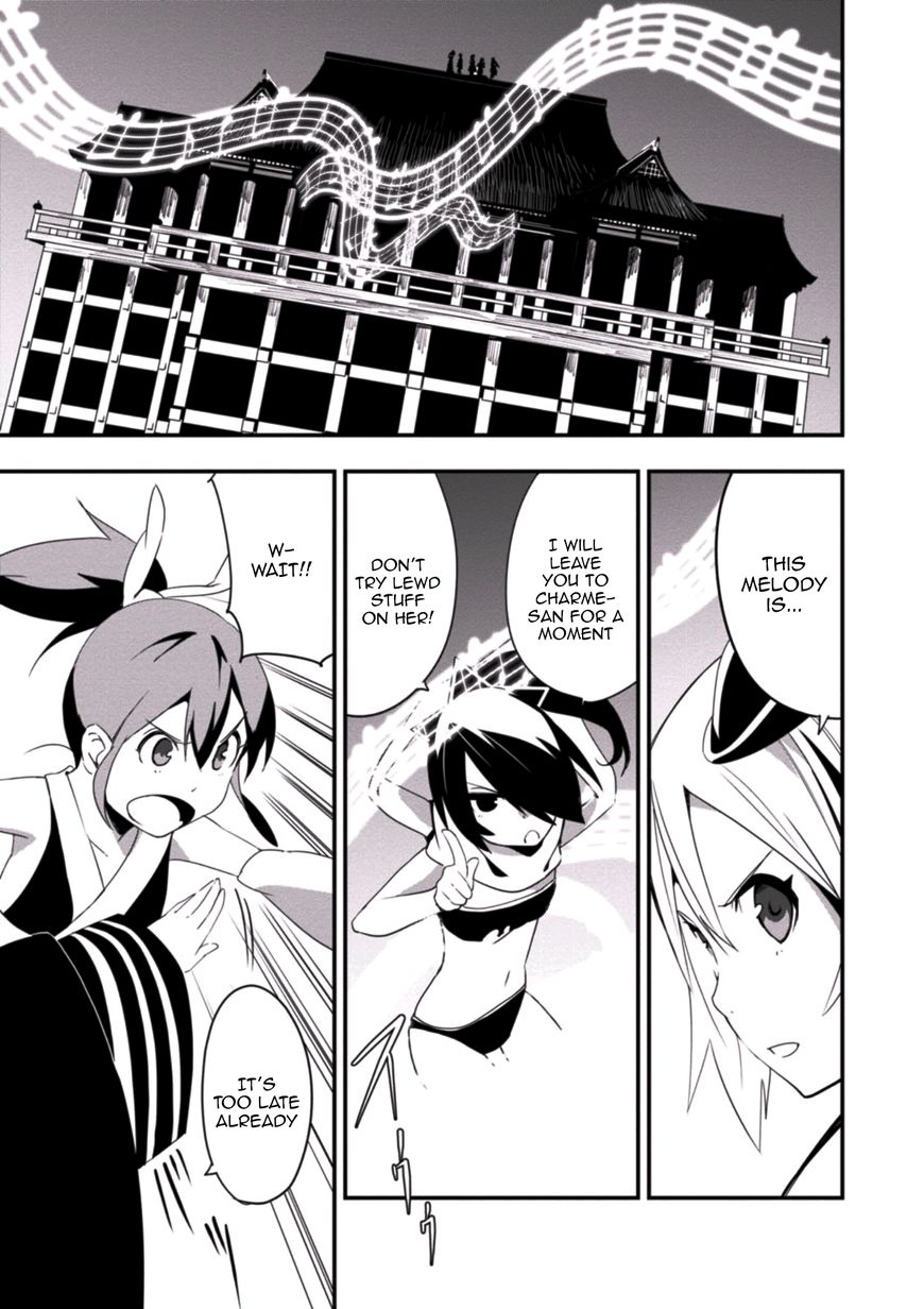 Trinity Seven - Levi Ninden Chapter 3 page 17 - Chapter 3 : Part 3: The Common Front of the Mages