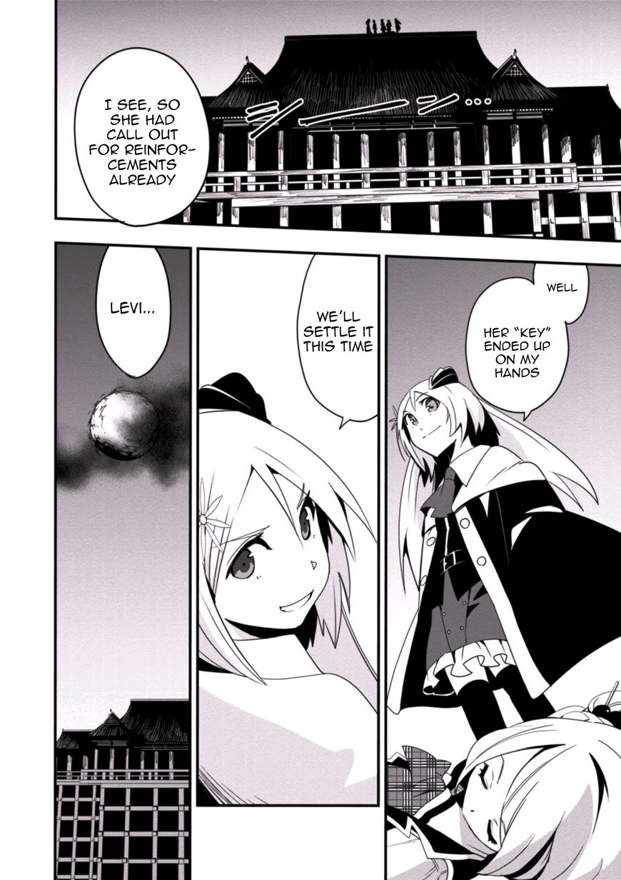 Trinity Seven - Levi Ninden Chapter 3 page 18 - Chapter 3 : Part 3: The Common Front of the Mages