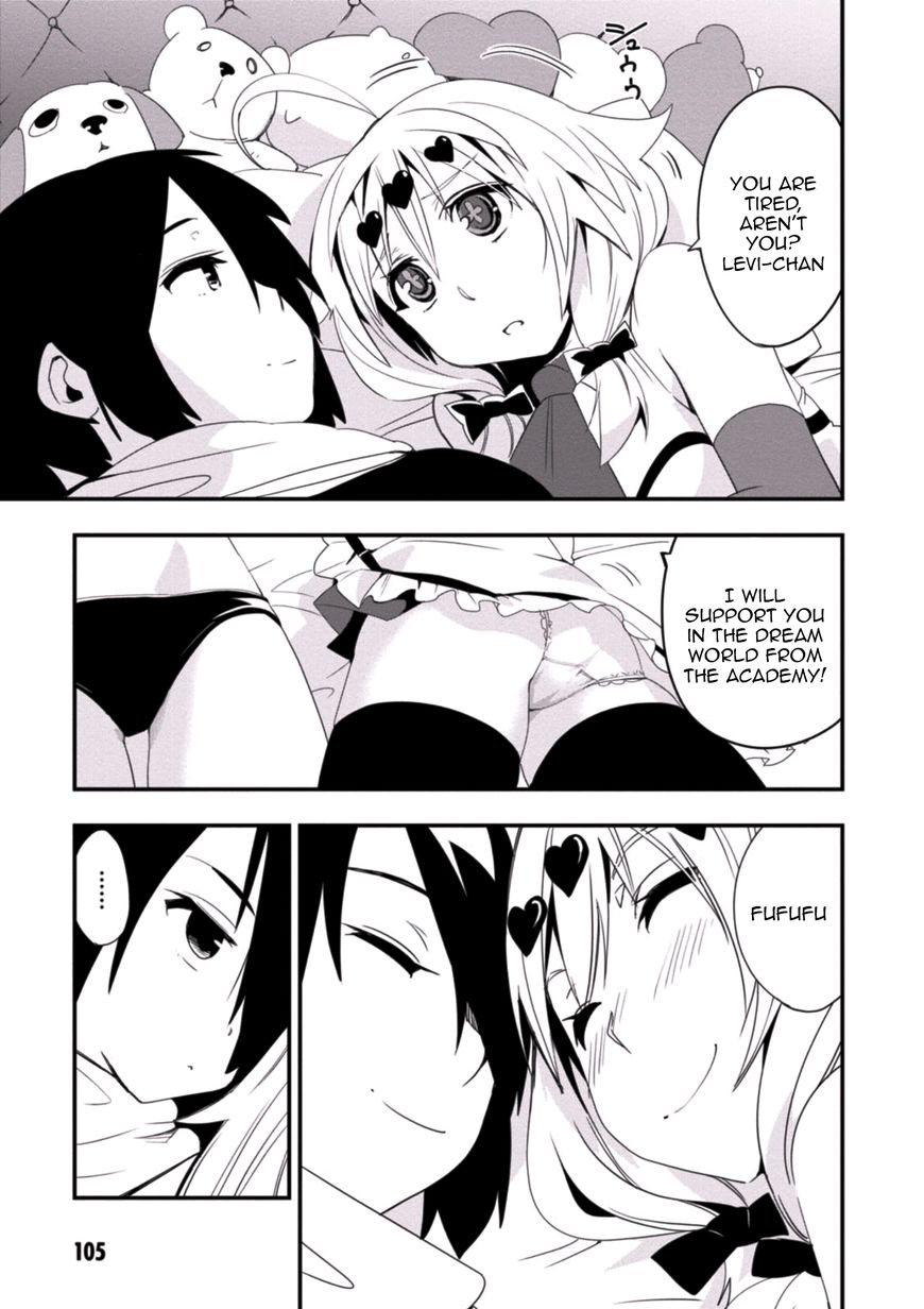 Trinity Seven - Levi Ninden Chapter 3 page 21 - Chapter 3 : Part 3: The Common Front of the Mages