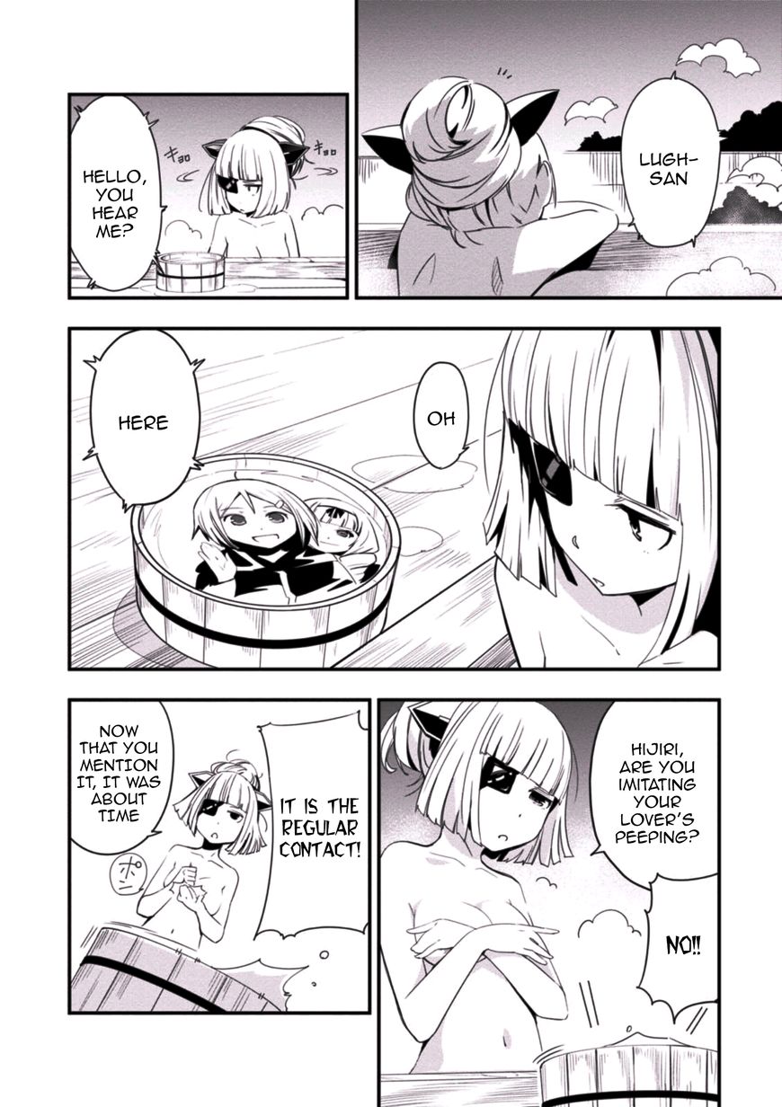 Trinity Seven - Levi Ninden Chapter 3 page 24 - Chapter 3 : Part 3: The Common Front of the Mages