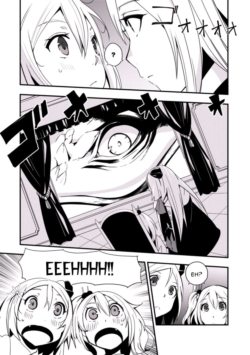 Trinity Seven - Levi Ninden Chapter 3 page 29 - Chapter 3 : Part 3: The Common Front of the Mages