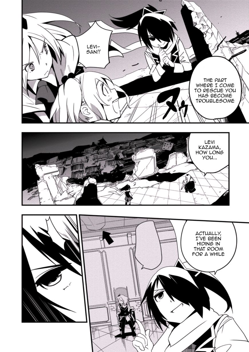 Trinity Seven - Levi Ninden Chapter 3 page 32 - Chapter 3 : Part 3: The Common Front of the Mages