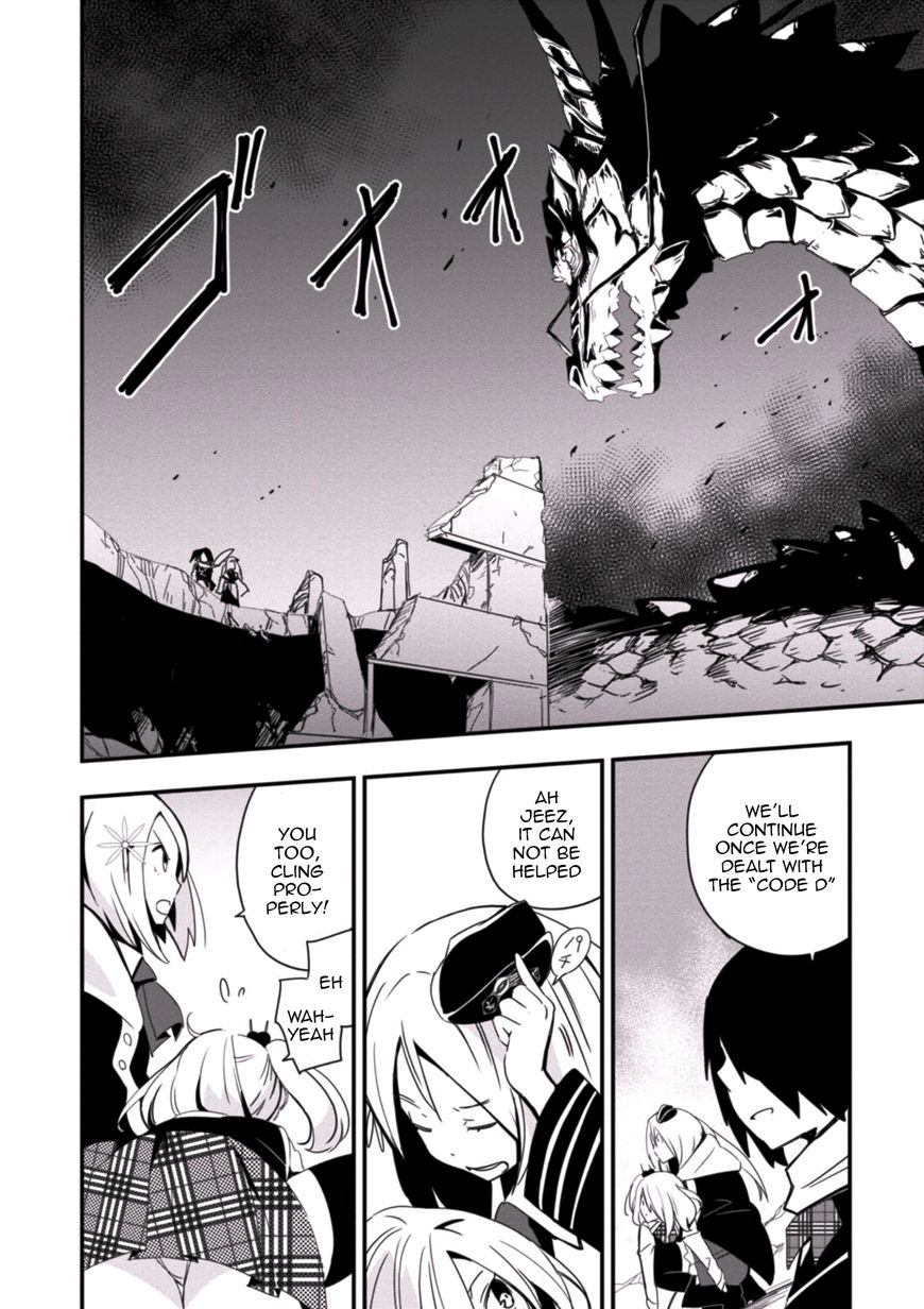 Trinity Seven - Levi Ninden Chapter 3 page 34 - Chapter 3 : Part 3: The Common Front of the Mages