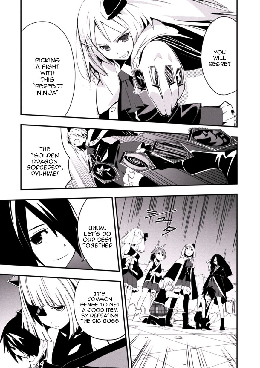 Trinity Seven - Levi Ninden Chapter 3 page 35 - Chapter 3 : Part 3: The Common Front of the Mages
