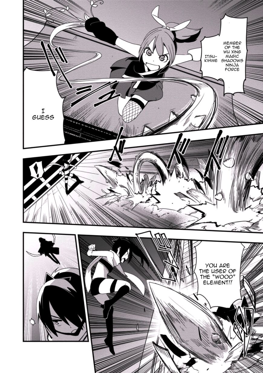 Trinity Seven - Levi Ninden Chapter 3 page 6 - Chapter 3 : Part 3: The Common Front of the Mages