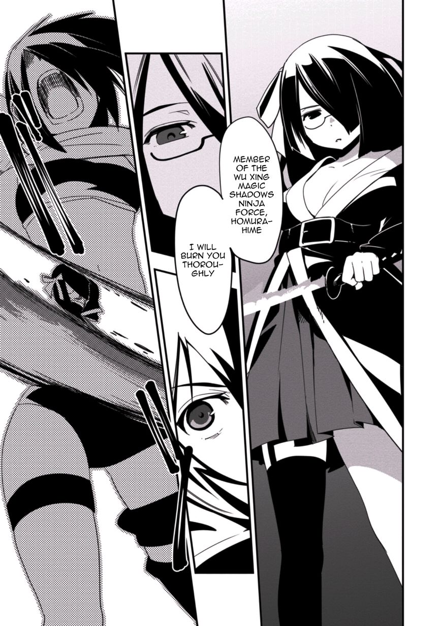 Trinity Seven - Levi Ninden Chapter 3 page 7 - Chapter 3 : Part 3: The Common Front of the Mages