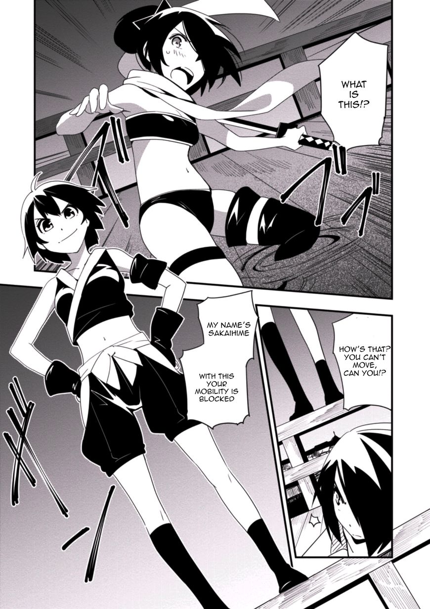 Trinity Seven - Levi Ninden Chapter 3 page 9 - Chapter 3 : Part 3: The Common Front of the Mages