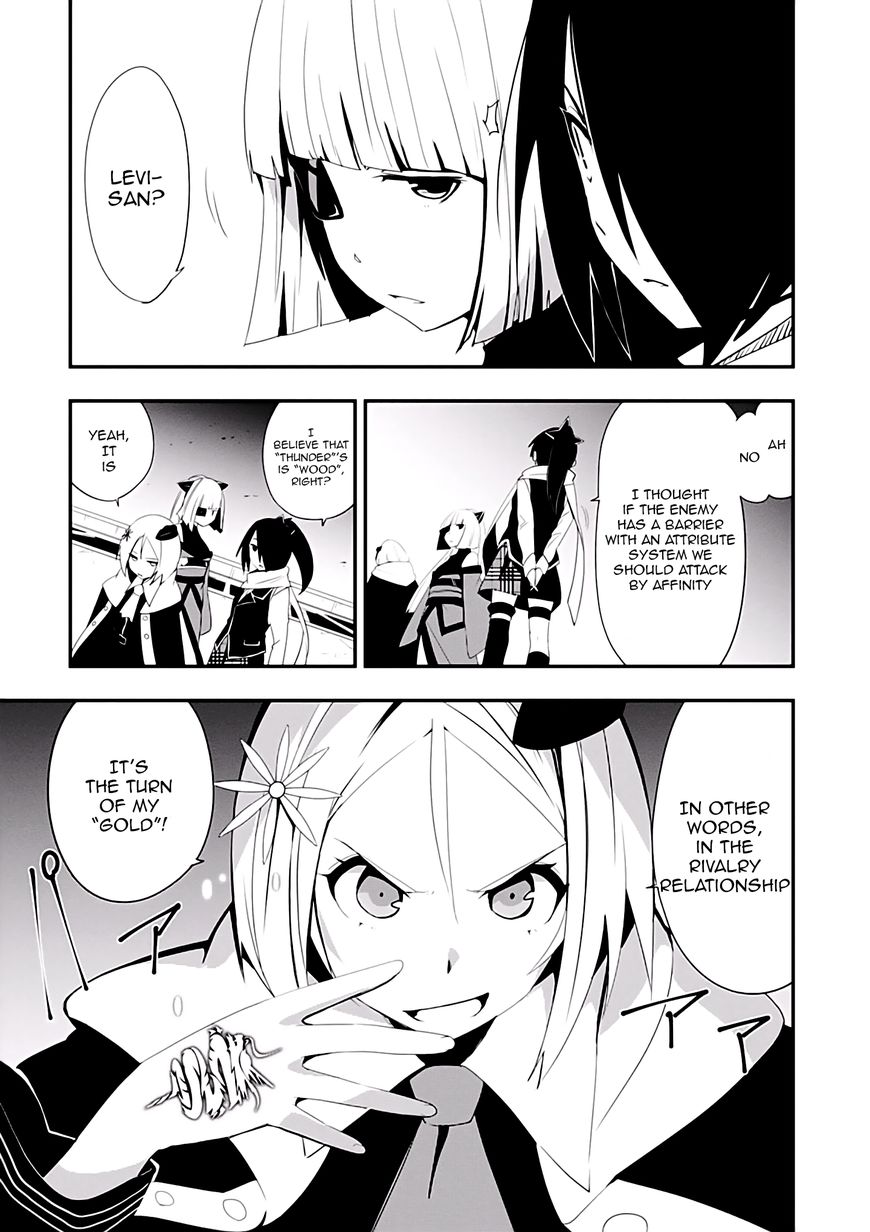 Trinity Seven - Levi Ninden Chapter 4 page 10 - Chapter 4 : Part 4: Demonic Threath Supression