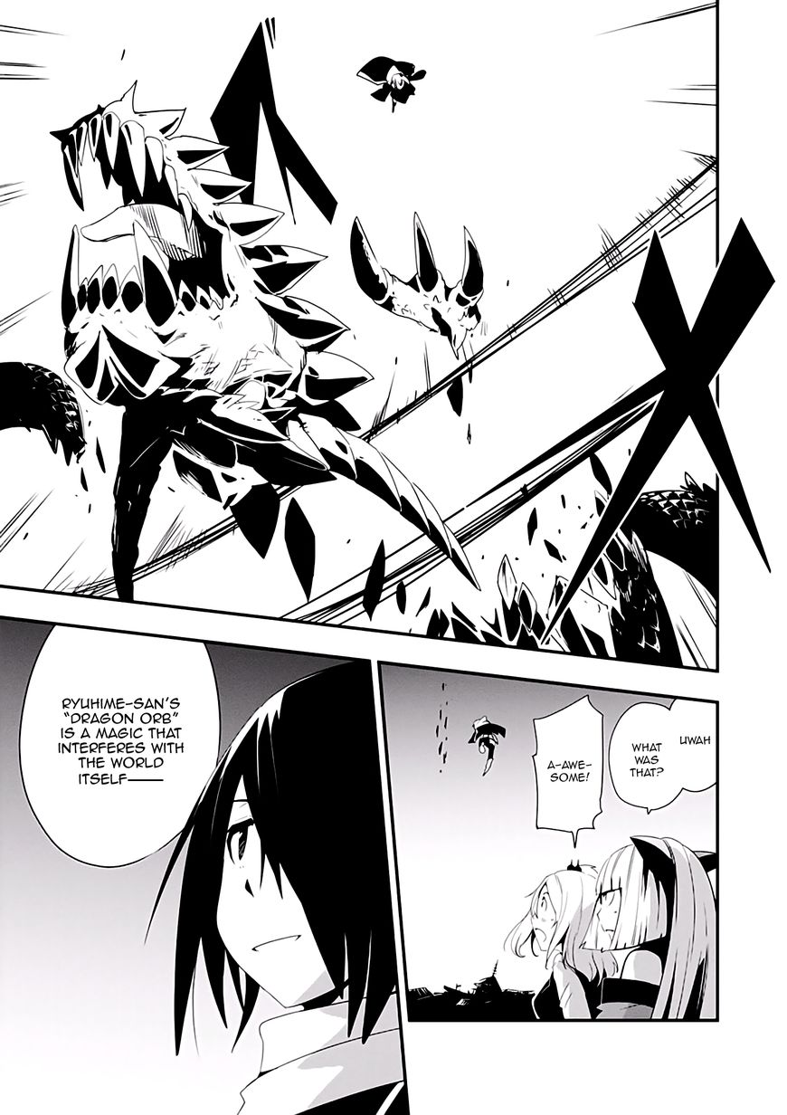 Trinity Seven - Levi Ninden Chapter 4 page 12 - Chapter 4 : Part 4: Demonic Threath Supression