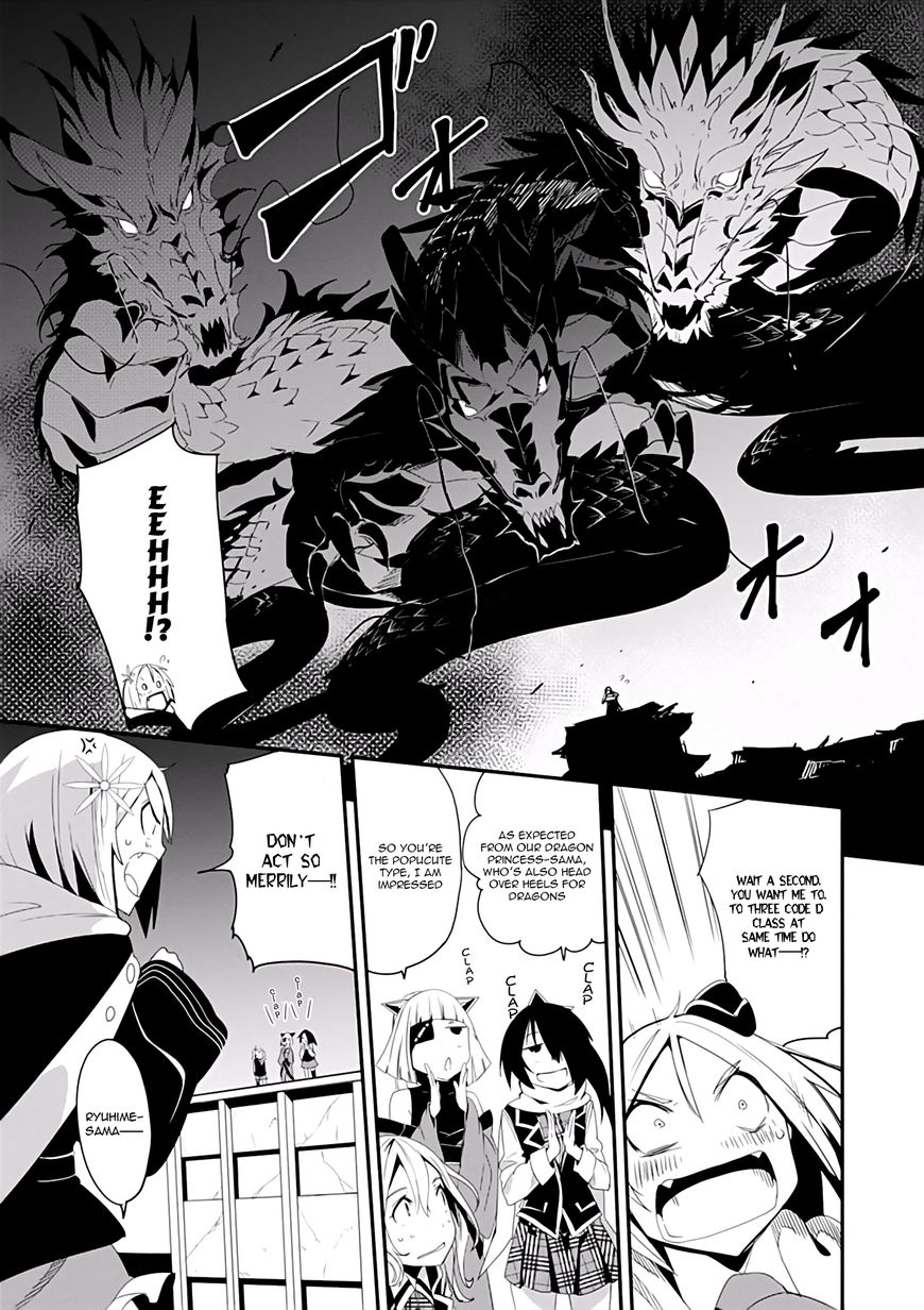 Trinity Seven - Levi Ninden Chapter 4 page 14 - Chapter 4 : Part 4: Demonic Threath Supression
