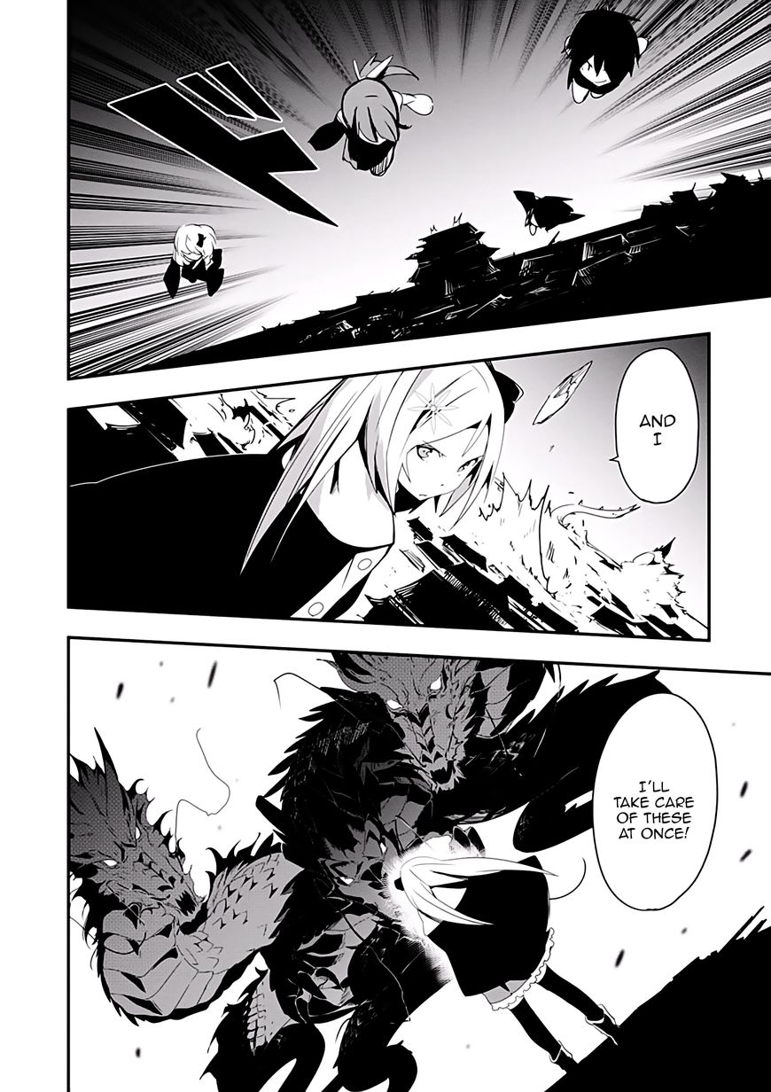Trinity Seven - Levi Ninden Chapter 4 page 17 - Chapter 4 : Part 4: Demonic Threath Supression